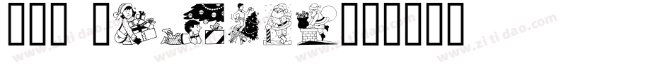 309 Italic字体转换